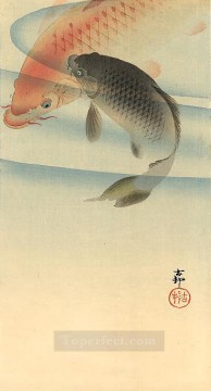 Animal Painting - dos carpas koi peces Ohara Koson